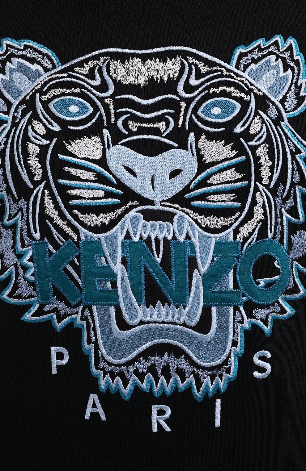 990x1526  Кензо HD обои для телефона | Pxfuel