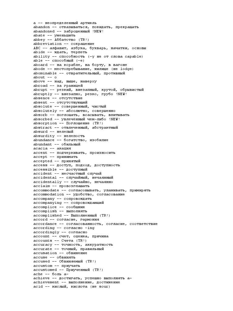 768x1024  Case 5 – Interstellar Case