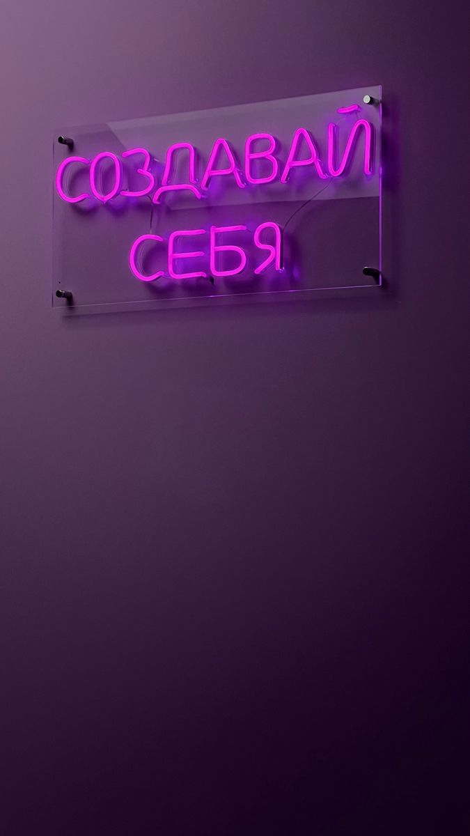 675x1200  ПОЛНОЕ РУКОВОДСТВО