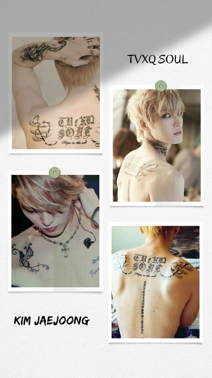 736x1308  Ким Джеджун Фоновые обои