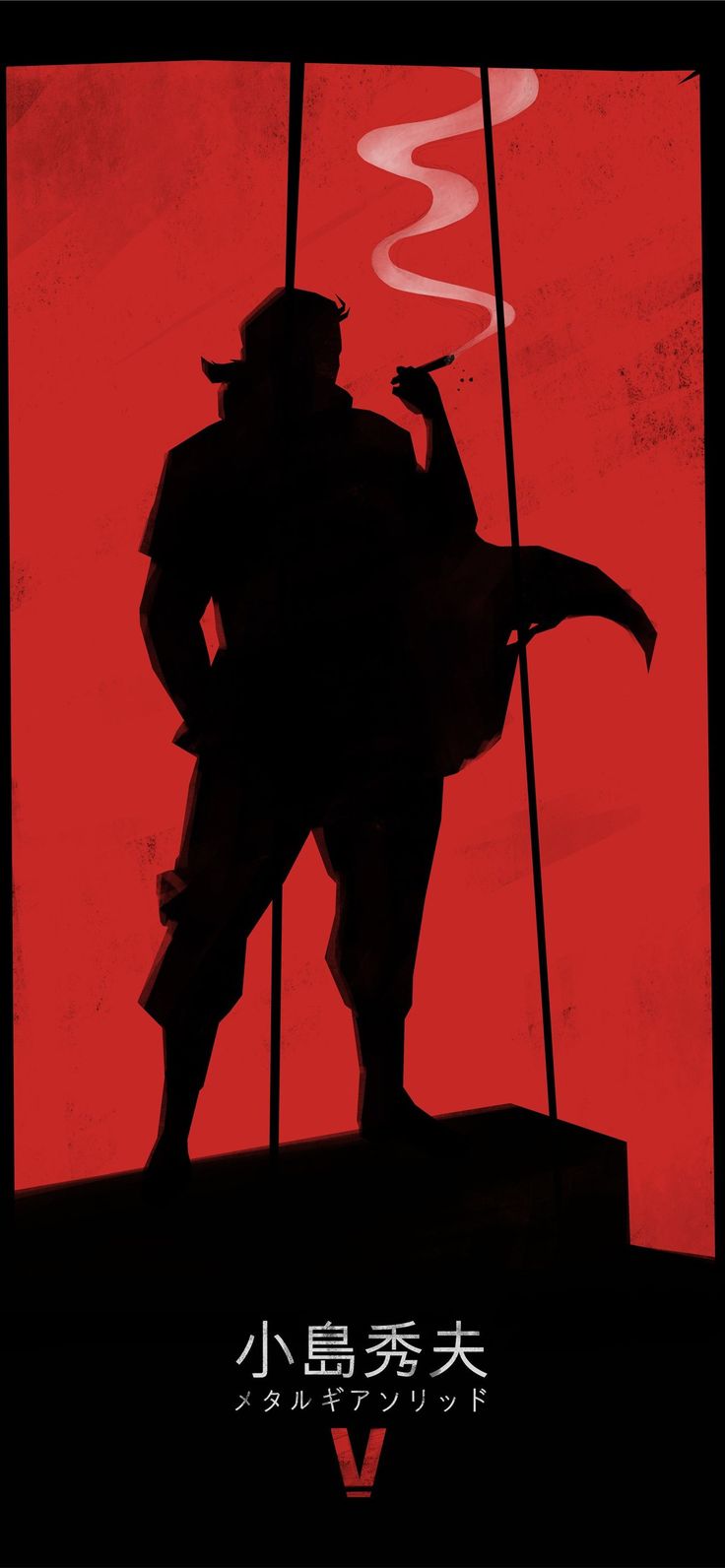 736x1592  Металлические шестерни, сплошные обои для iPhone в 2023 году | Metal gear, Gear art, Metal gear Solid