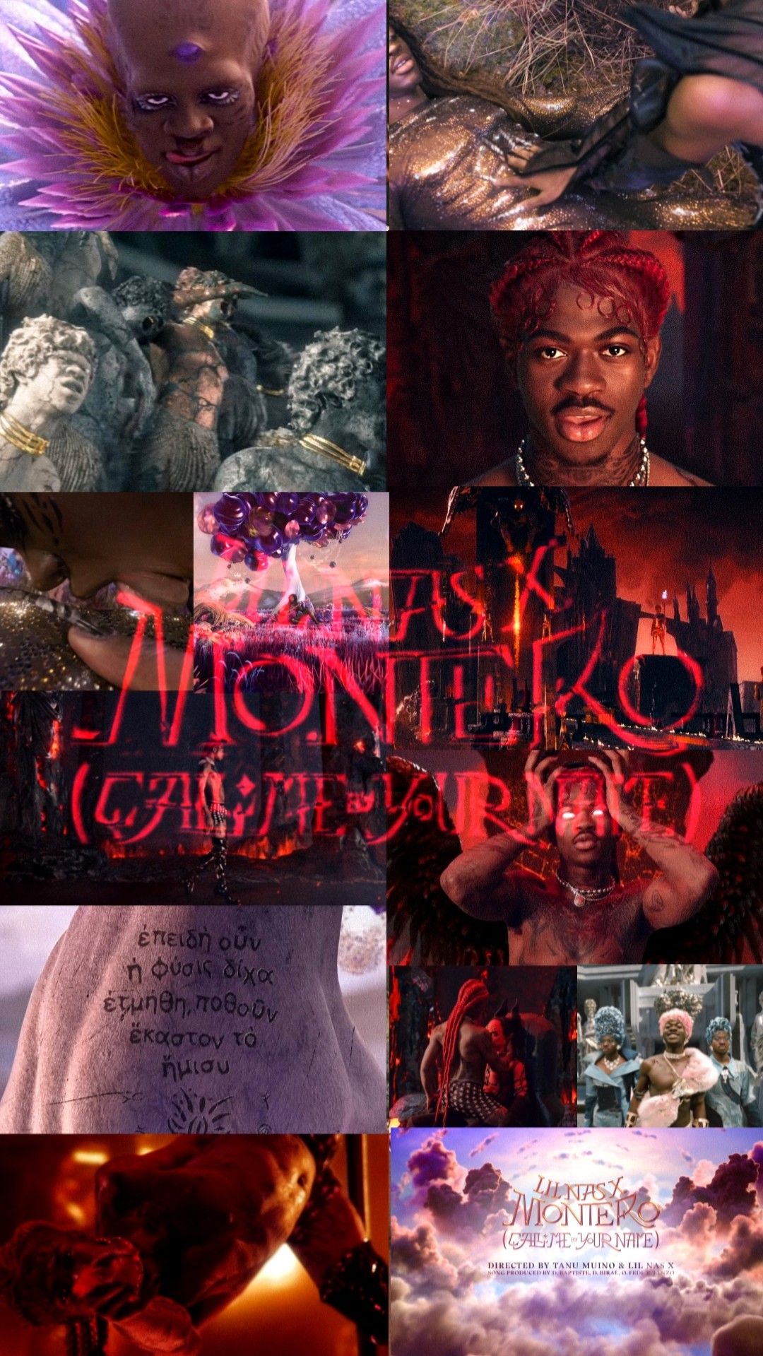 1080x1919  позвони мне по имени | Фотографии Bonitas, Справочники по дизайну, Музыка