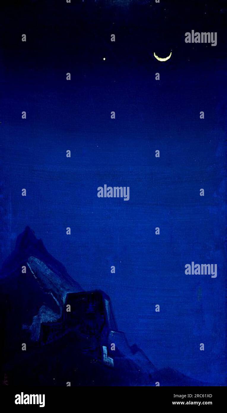 765x1390  Заклинание Луны: стоковые фотографии и изображения в высоком разрешении — Alamy