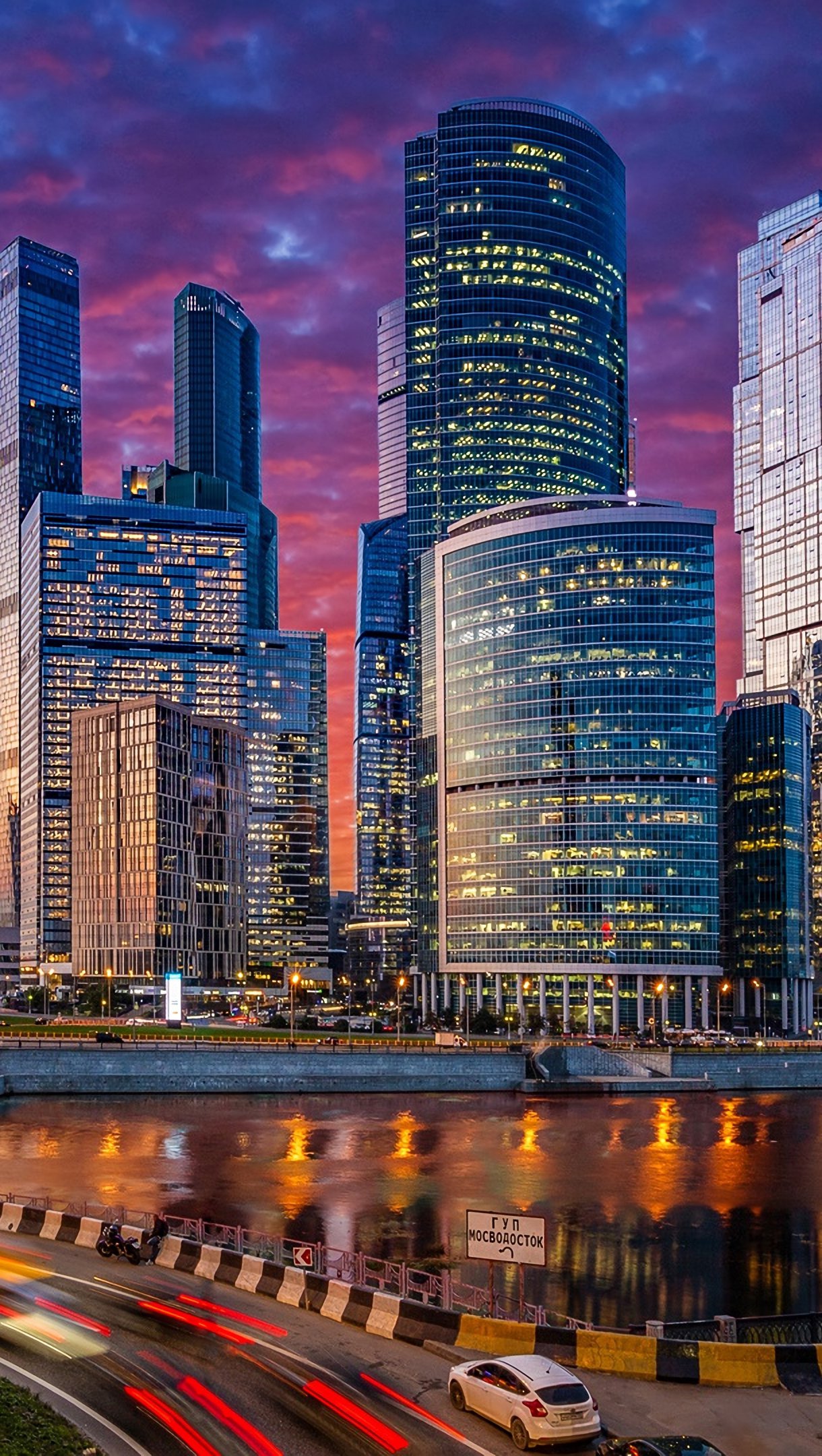 1220x2160  Москва Сити Россия обои 4k HD ID:4941