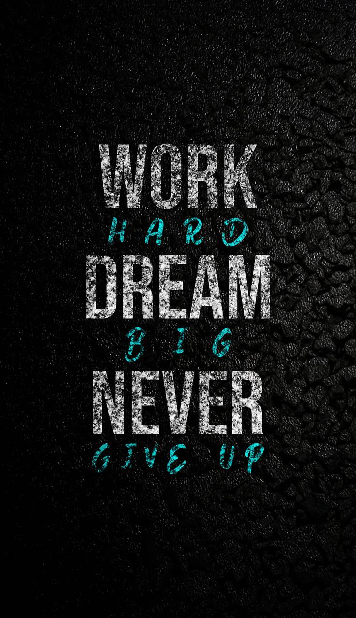735x1276  Никогда не сдавайся - Мотивационные обои | Плакаты с мотивационными цитатами, Мотивационные цитаты, Плакаты с цитатами