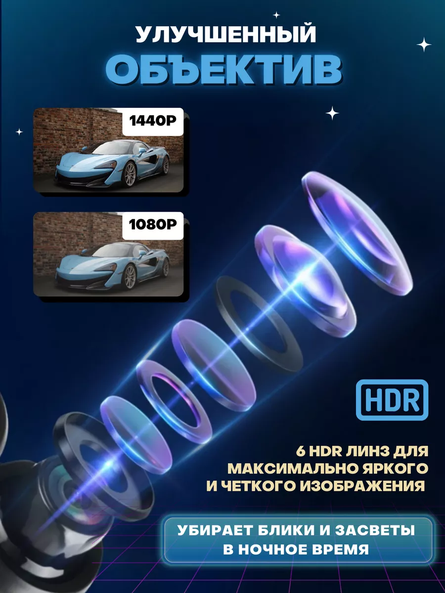 900x1200  Дрифт обои на телефон - 66 фото