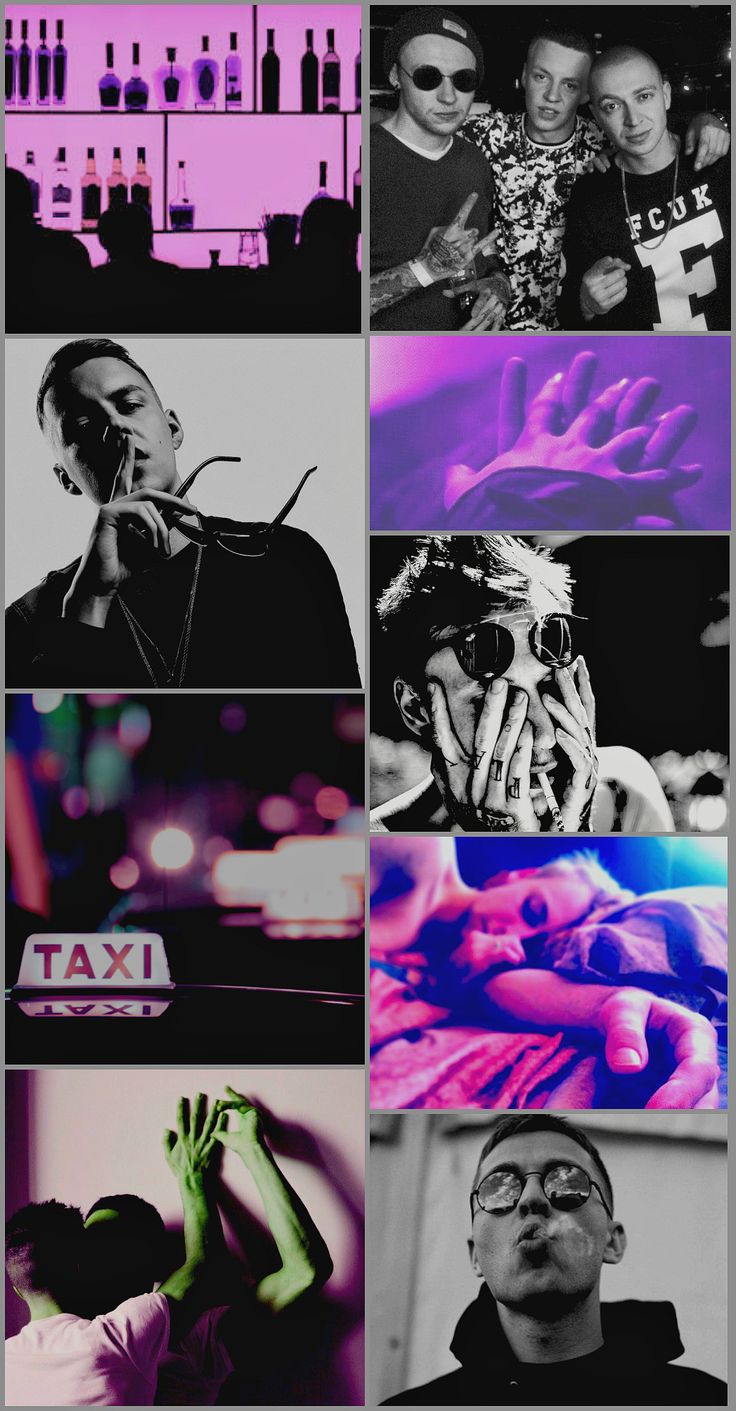 736x1411  Пин от пользователя klaxxxys emae на доске Быстрое сохранение в 2023 г | Вдохновляющие цитаты, Рэп, Плакат