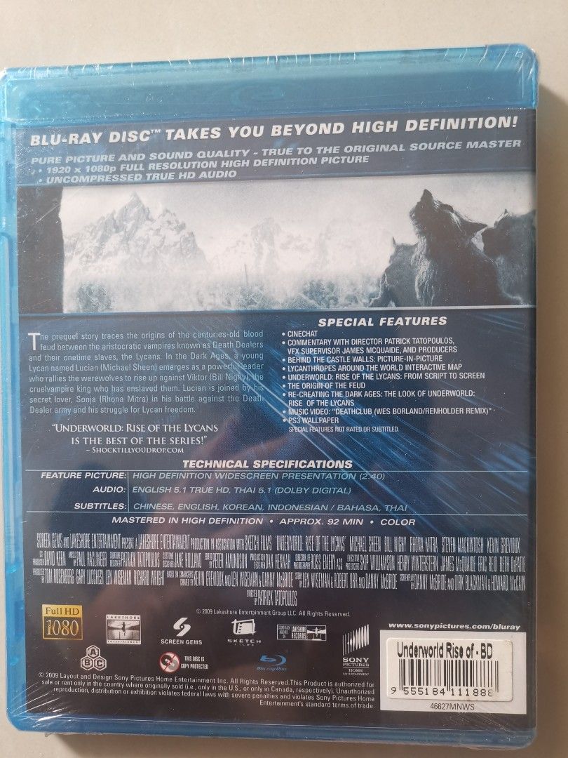 810x1080  Amazon.com: God of War: Коллекция — Playstation 3: всё остальное