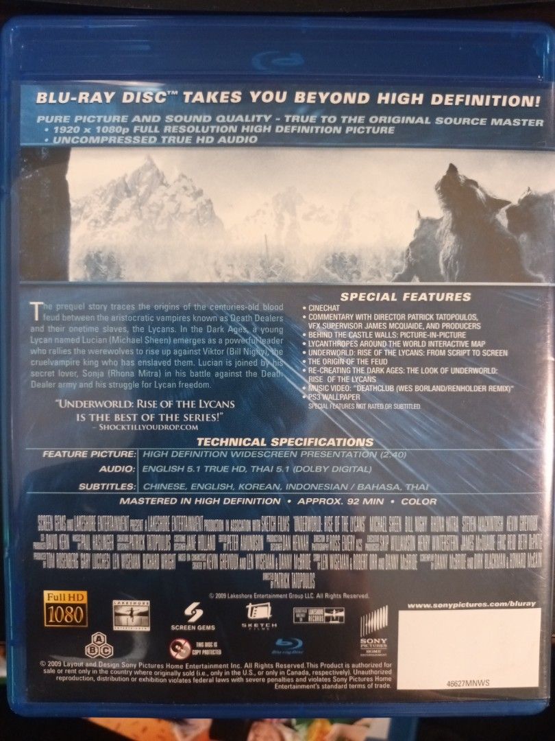 810x1080  HD играть 4 обои | Пикпикселей