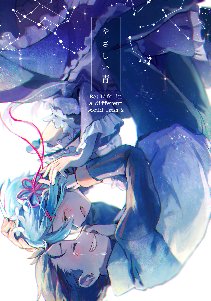 897x1280  Рем (Re:Zero), Обои для мобильного телефона - Zerochan Anime Image Board