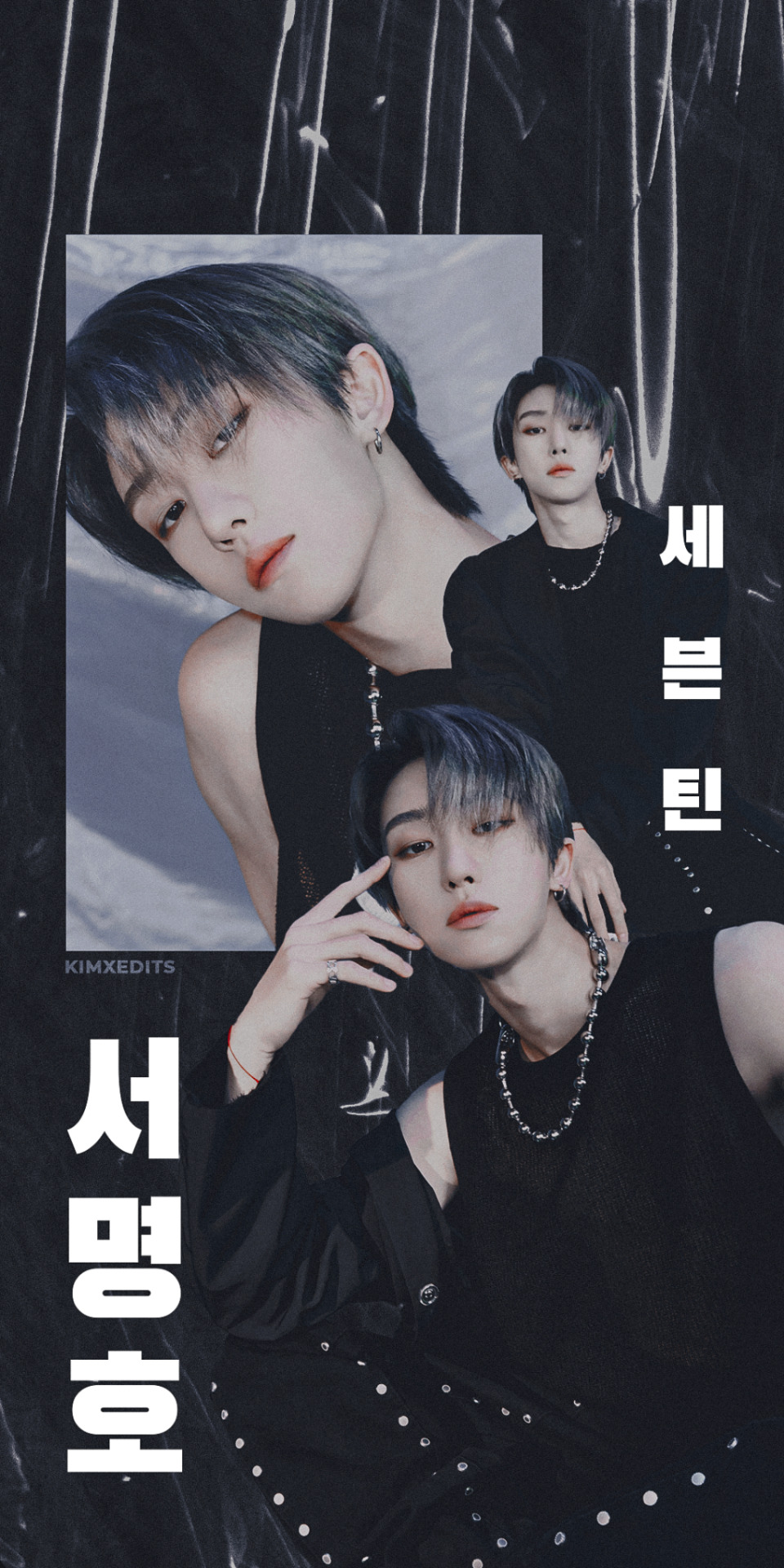 960x1920  kimxedits — Обои Seventeen The8 ㅡ Weverse Magazine
