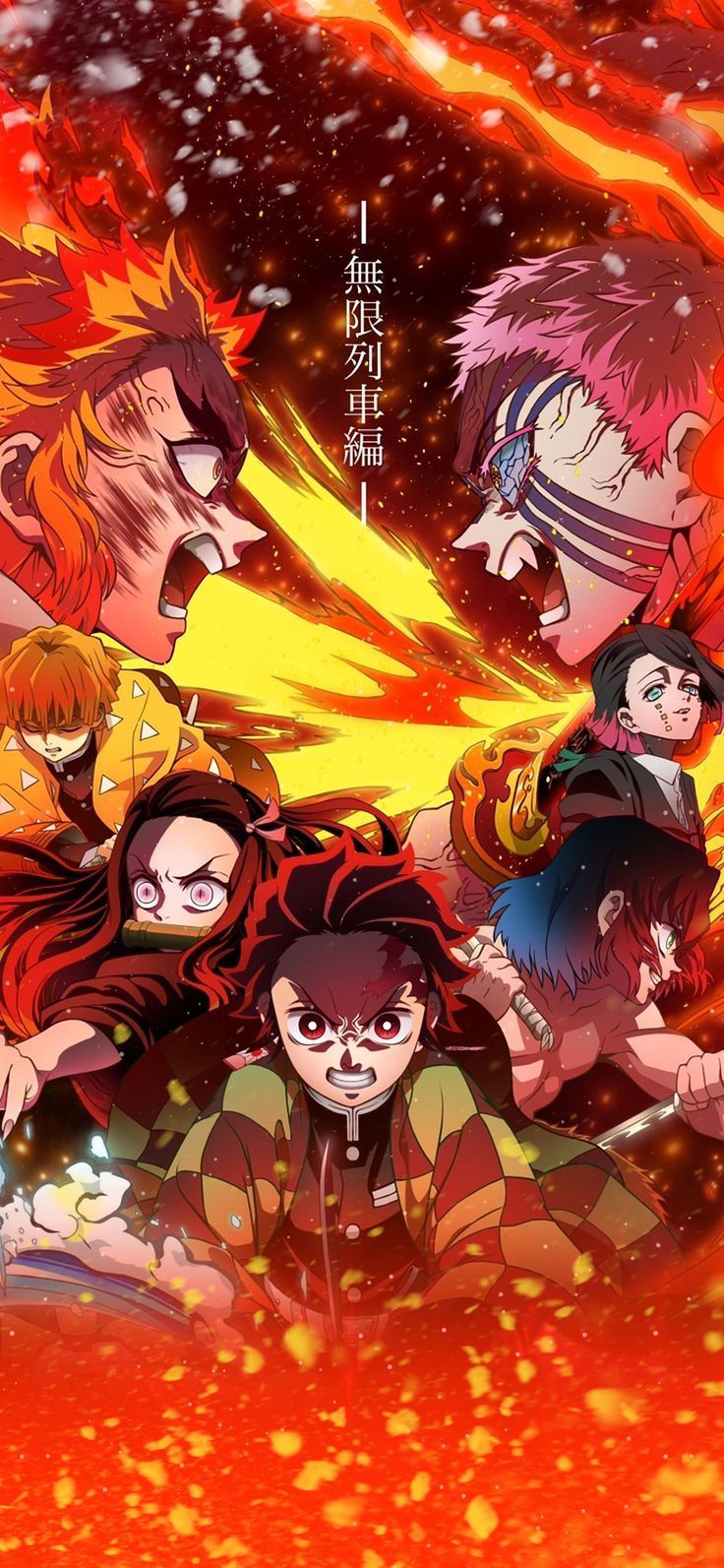 736x1593  Крутые обои убийцы демонов для iPhone | Король демонов аниме, Демон, Убийца