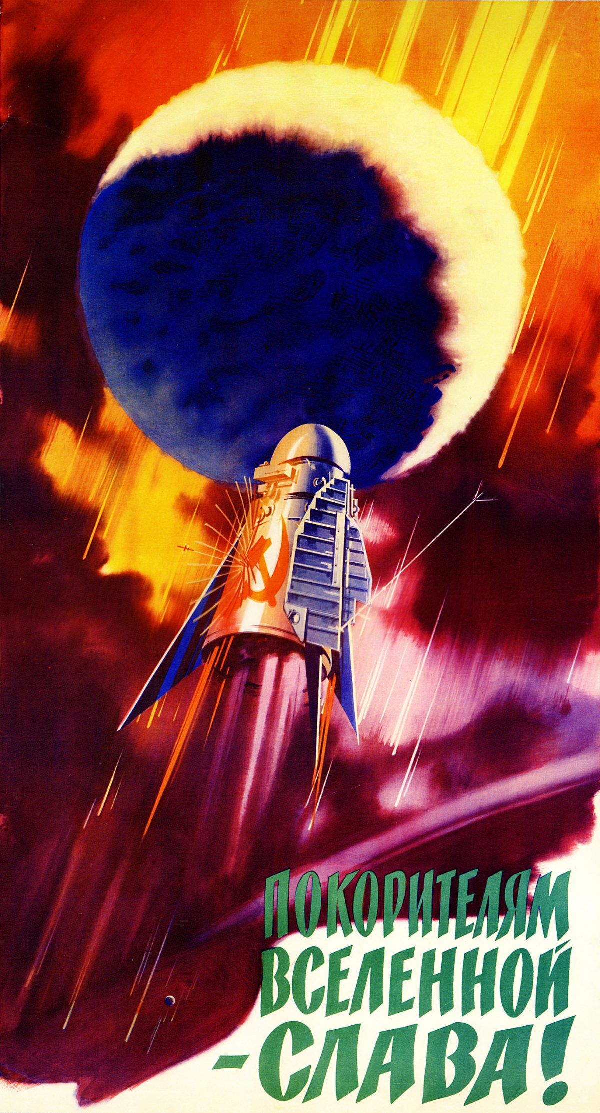 1200x2227  Хосан Гонсалес: подсказки Midjourney - PromptHero