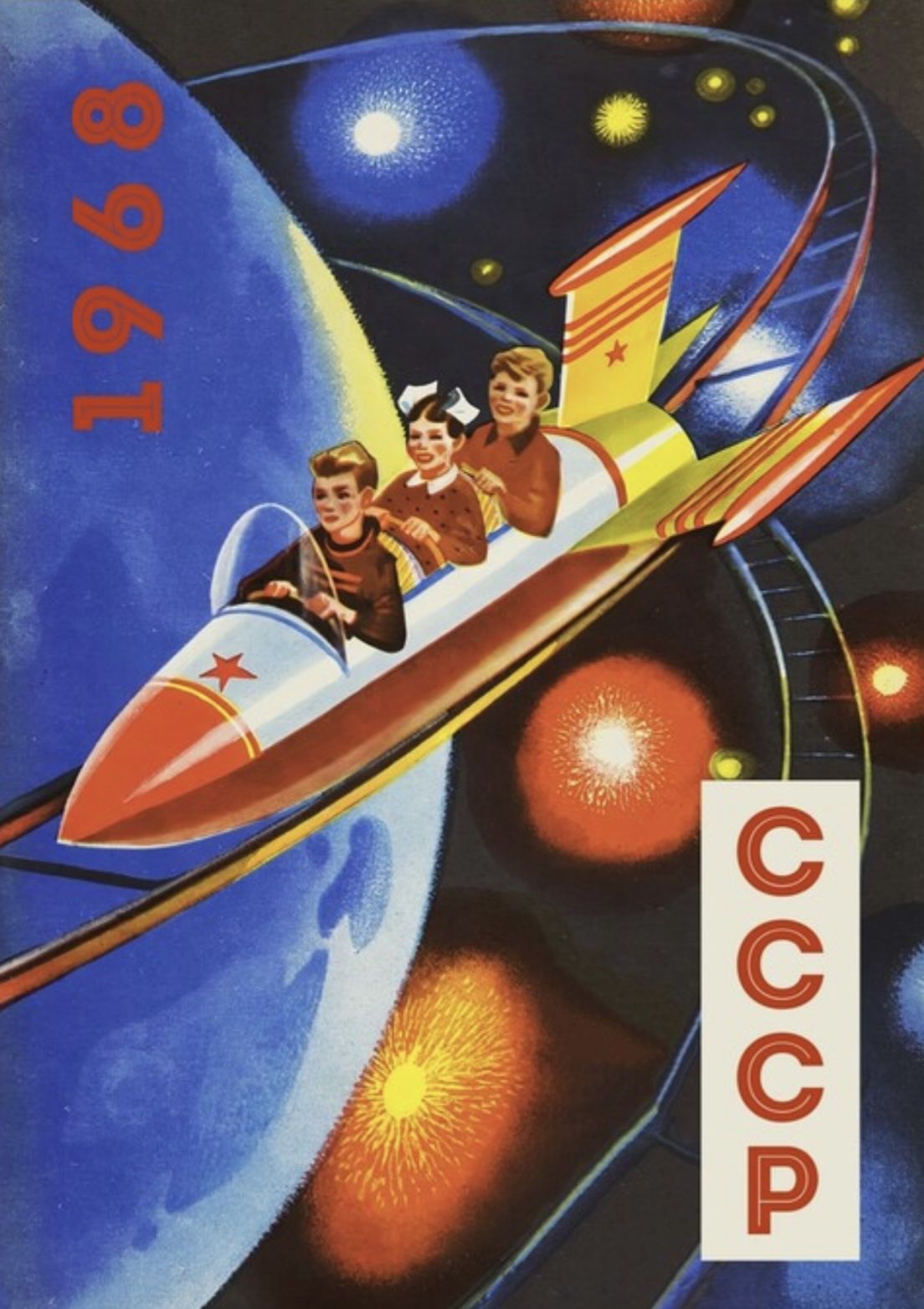 1104x1564  Этикетка уплотнения