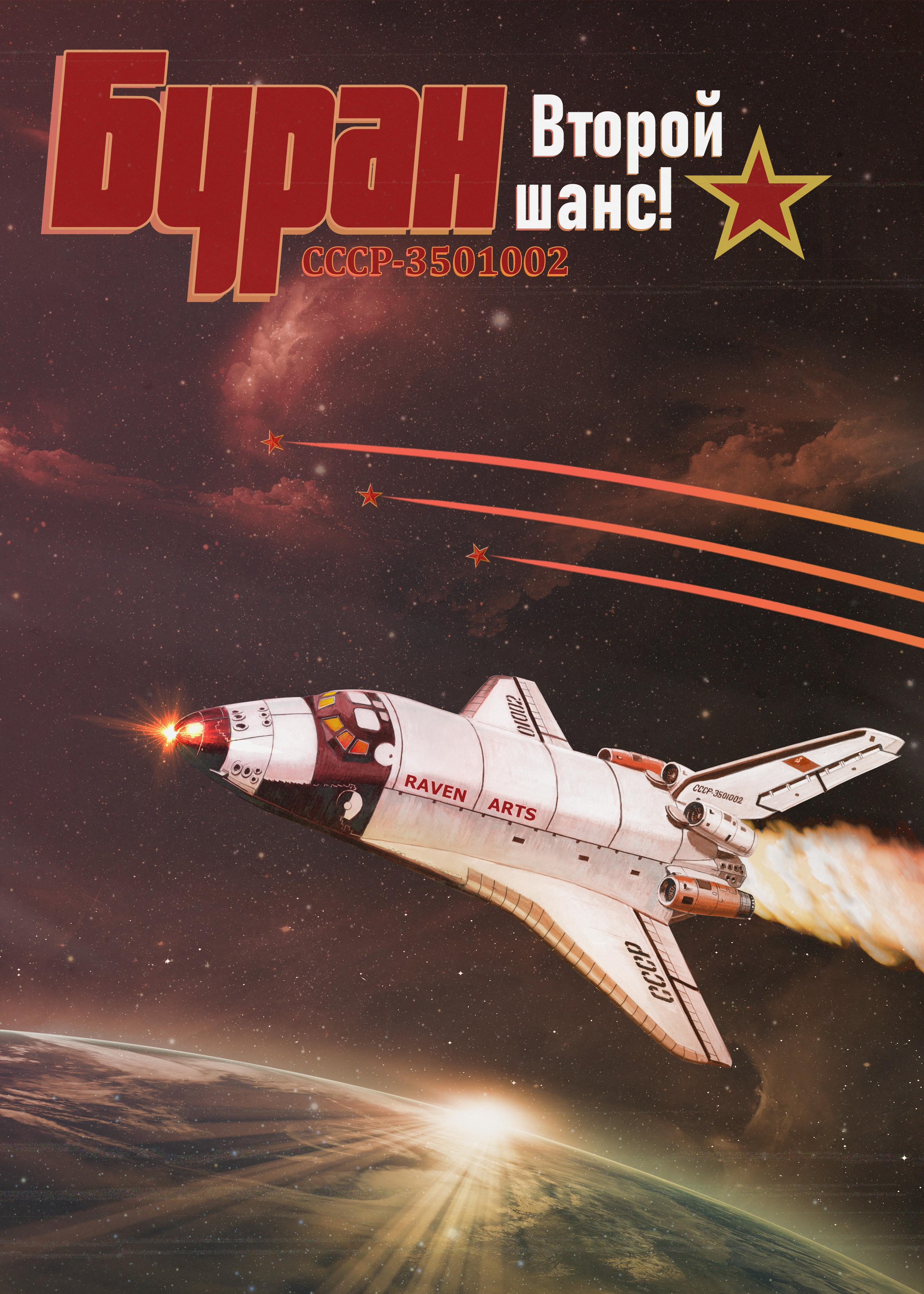 2900x4060  Захаров Богдан • Продюсер (@zakharov.sight) • Фото и видео в Instagram