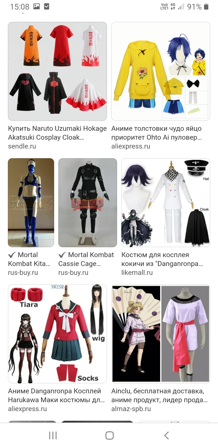 700x1439  Сложности понимания: истории из жизни, советы, новости, юмор и картинки —  Все посты, страница 3 | Пикабу