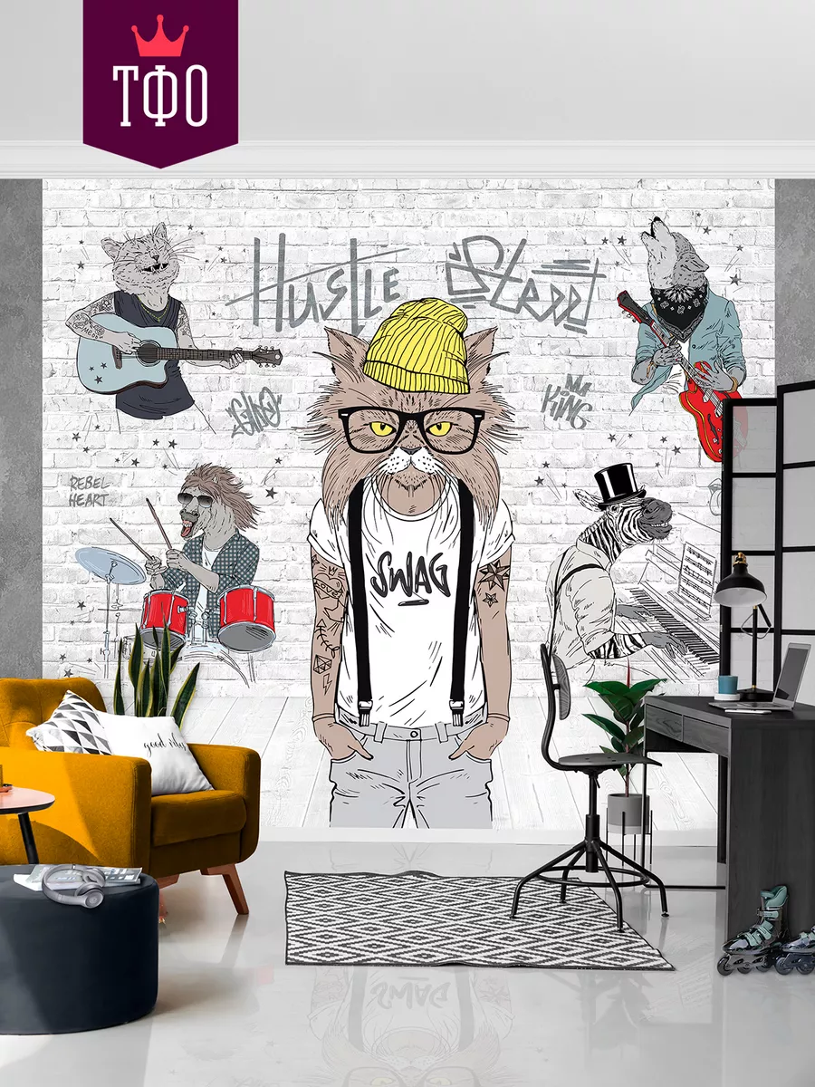 900x1200  Топ Фотообои Детские граффити - фотообои \"Животные на кирпичной стене\"