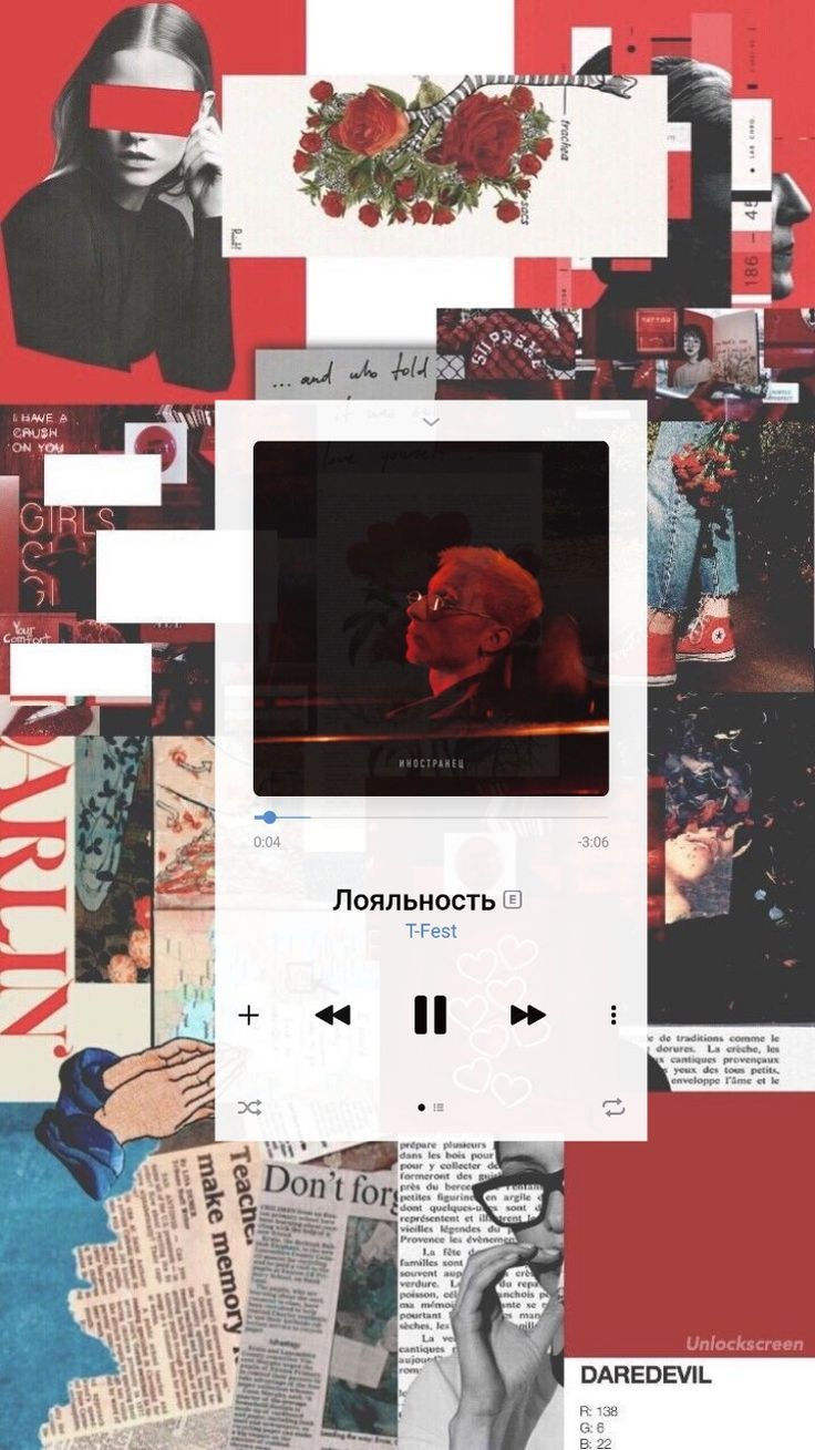 T fest обои на телефон