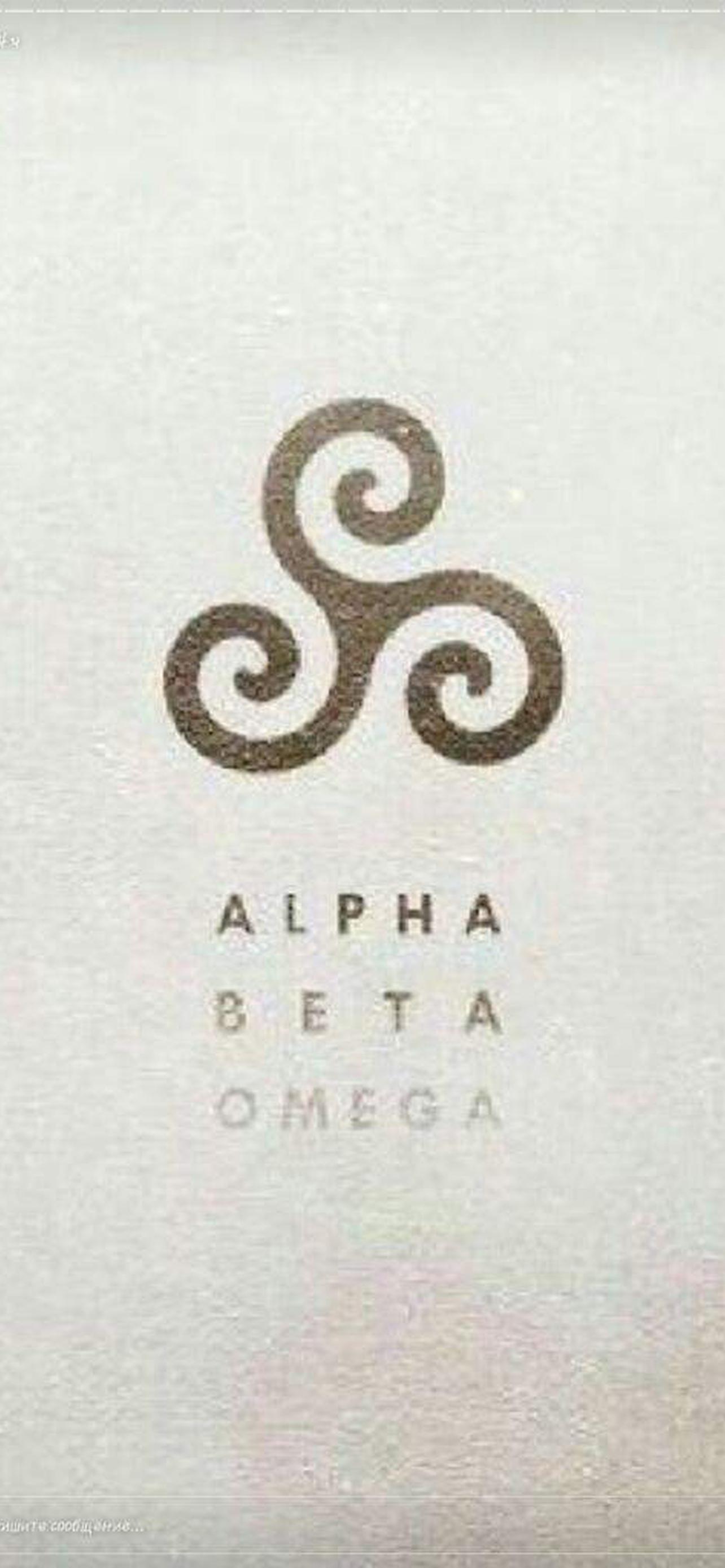 1284x2778  Волчонок обои на телефон [34+ изображений]