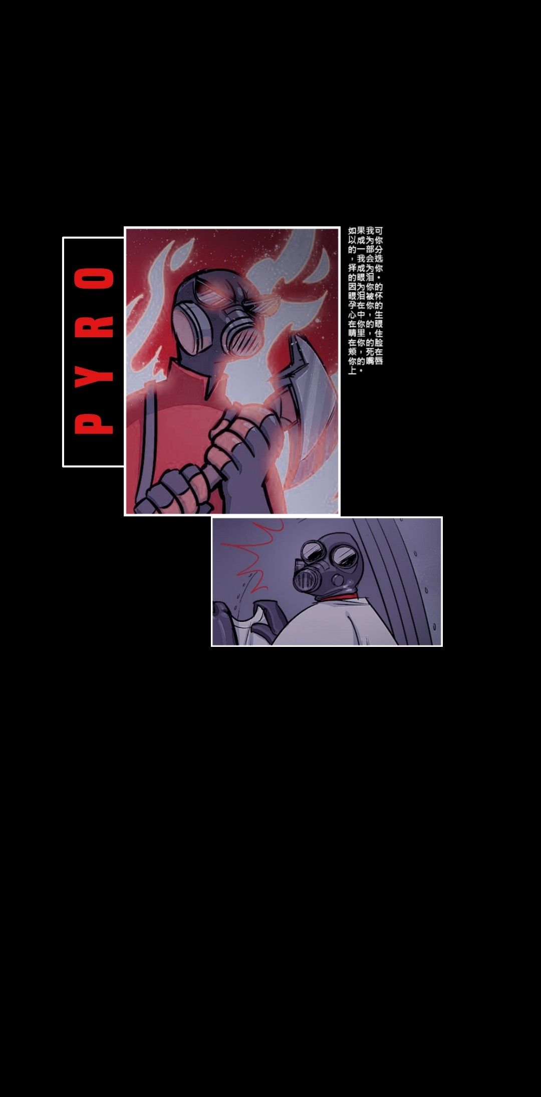 1080x2186  пиро🔥tf2 обои~ | Team Fortess 2, Поджигатель Tf2, Team Fortess 2