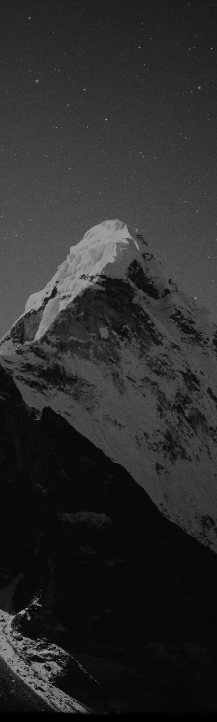 720x2394  Иконен | Фри Натур | Вдохновение | Северная стена, DE