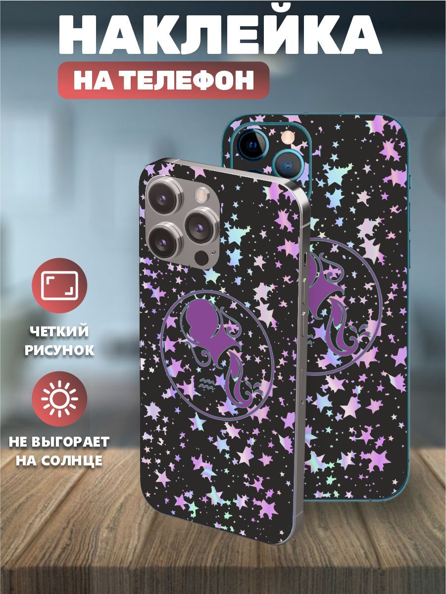 901x1201  Пин от пользователя AltniK на доске Обои | Обои