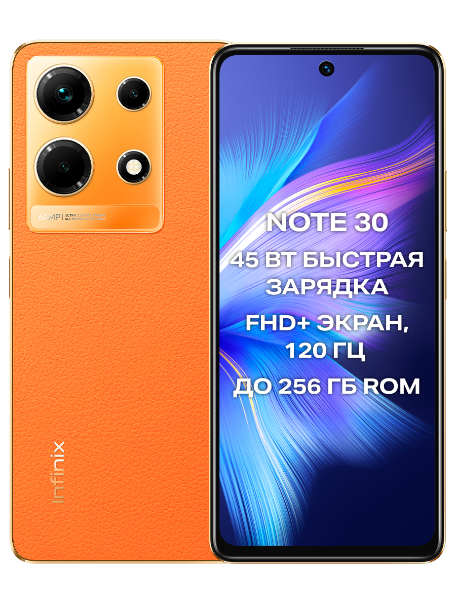 900x1200  Смартфон Xiaomi Redmi Note 10 Pro 8/256 ГБ Global, фиолетовая туманность -  отзывы покупателей на маркетплейсе Мегамаркет | Артикул: 600010222745