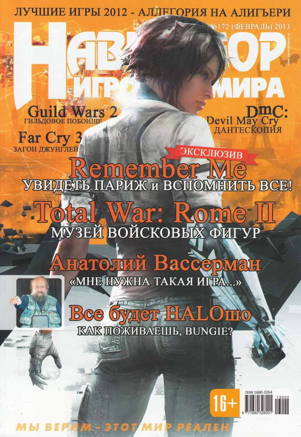 1036x1500  Телефон Samsung Galaxy A53 5G 6/128GB Dual SIM Blue SM-A536BLBNEUB цена |  pigu.lt