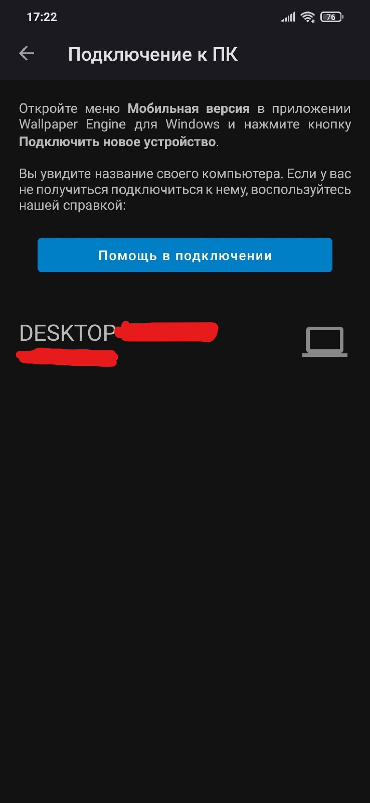 738x1600  Steam Community :: Guide :: Обои на телефон.