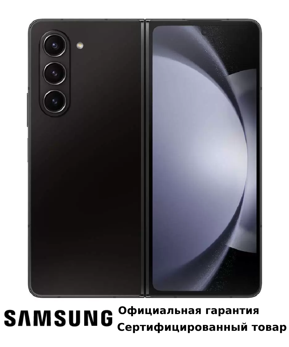 1000x1200  Смартфон Samsung Galaxy Z Fold5 5G 12/256Gb Phantom Black, купить в Москве,  цены в интернет-магазинах на Мегамаркет