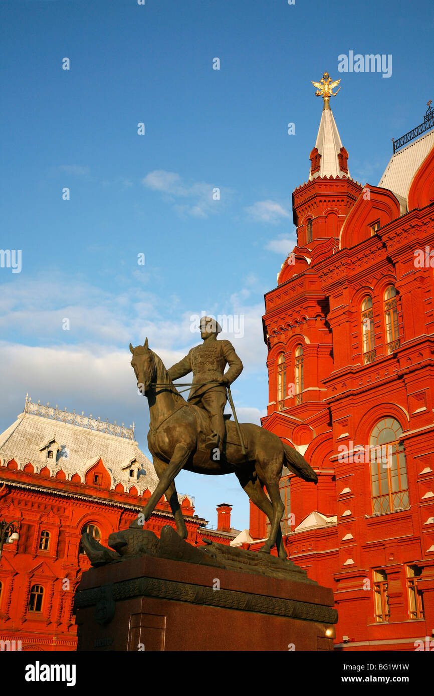 866x1390  Скачать фоновые плееры для фрисби для Iphone X Ultimate | Обои.com