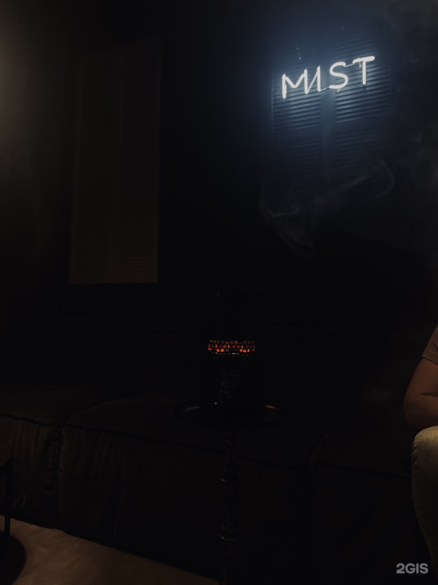 1440x1920  Mist Hookah Lounge, Красный проспект, 62, Новосибирск — 2ГИС