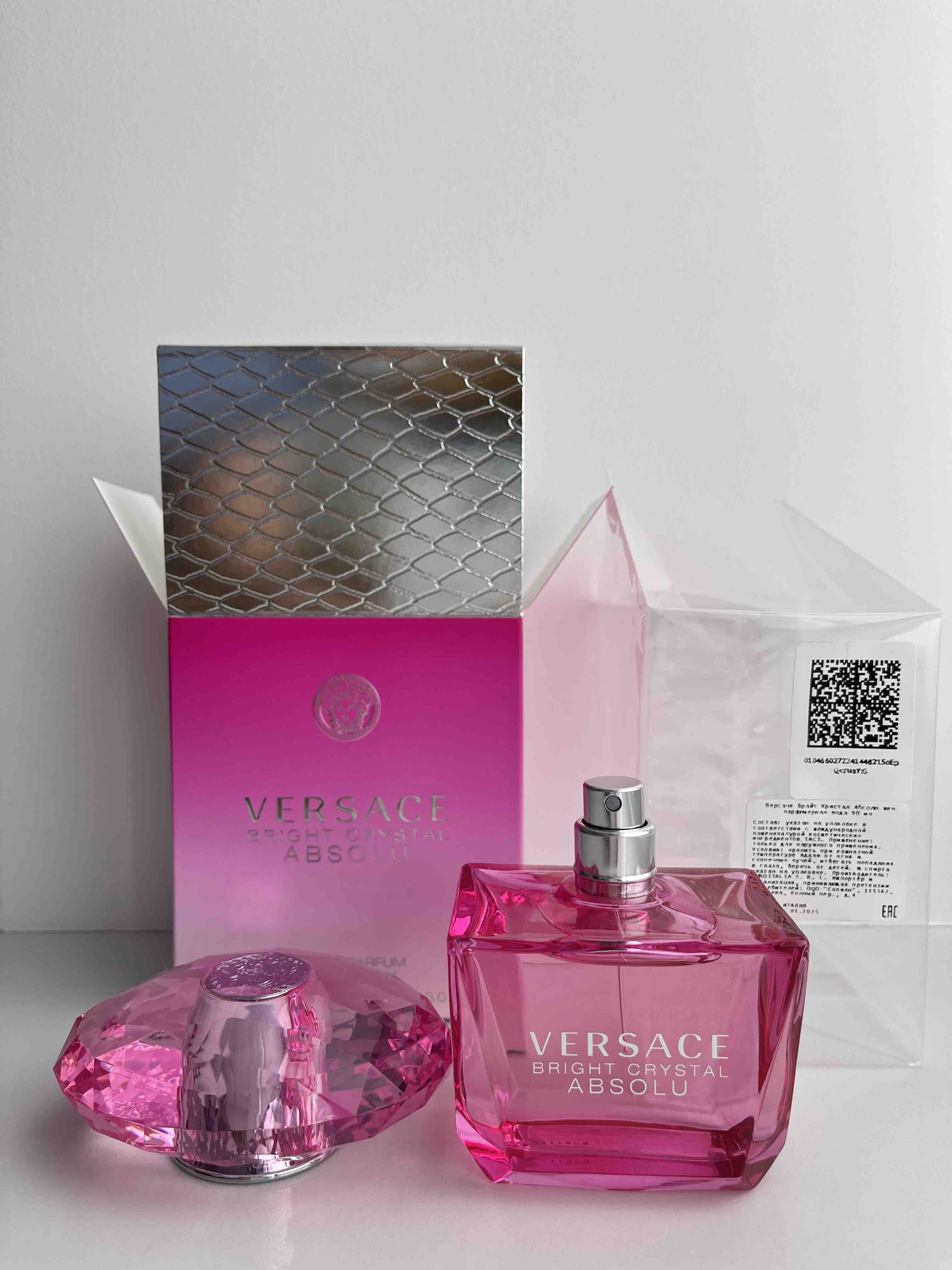 3024x4032  Парфюмерная вода Versace Bright Crystal Absolu 90 мл - отзывы покупателей  на Мегамаркет | женская парфюмерия