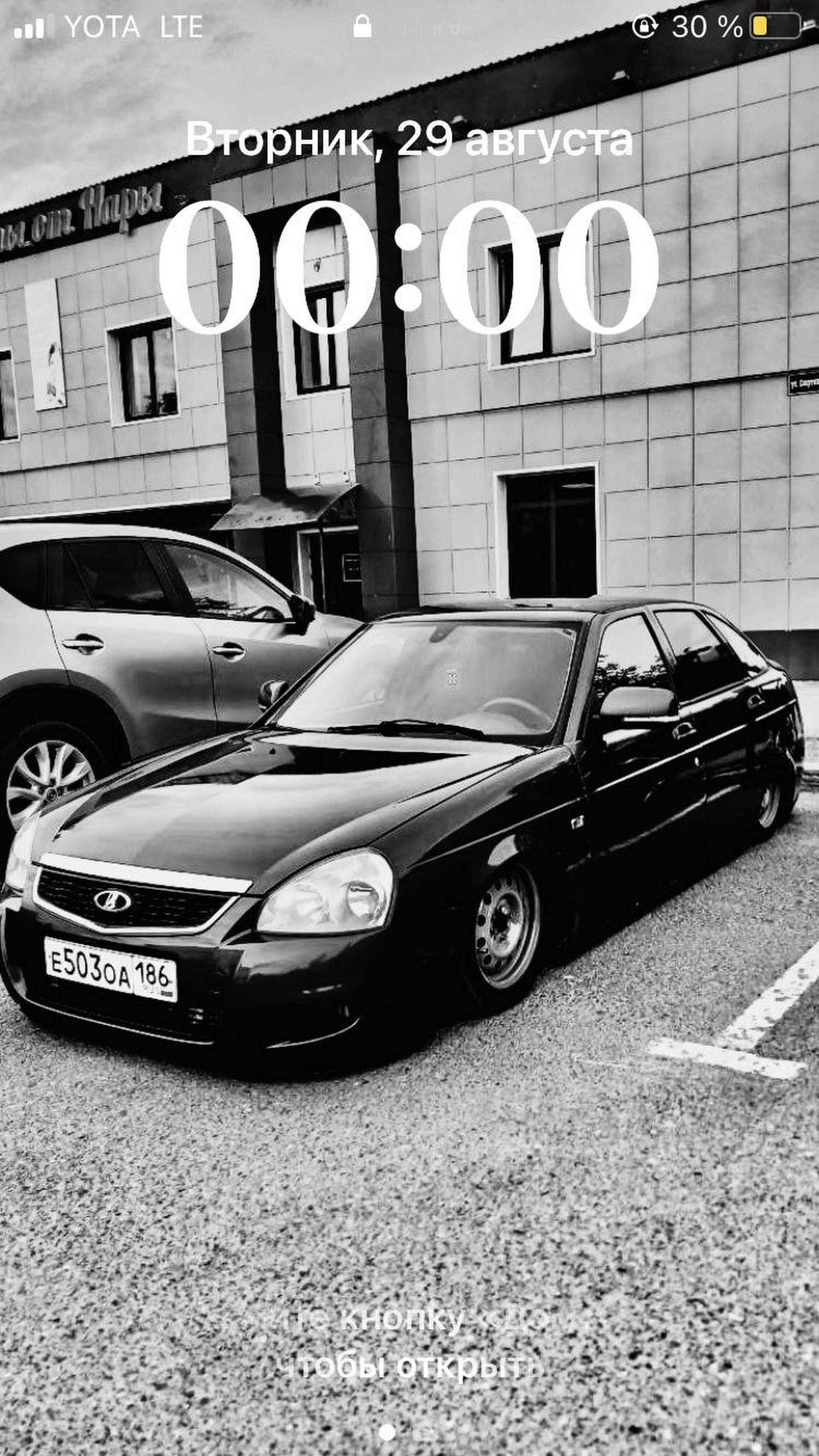 1920x3415  Mirage, лаундж-бар, Крылова, 5, Новосибирск — 2ГИС