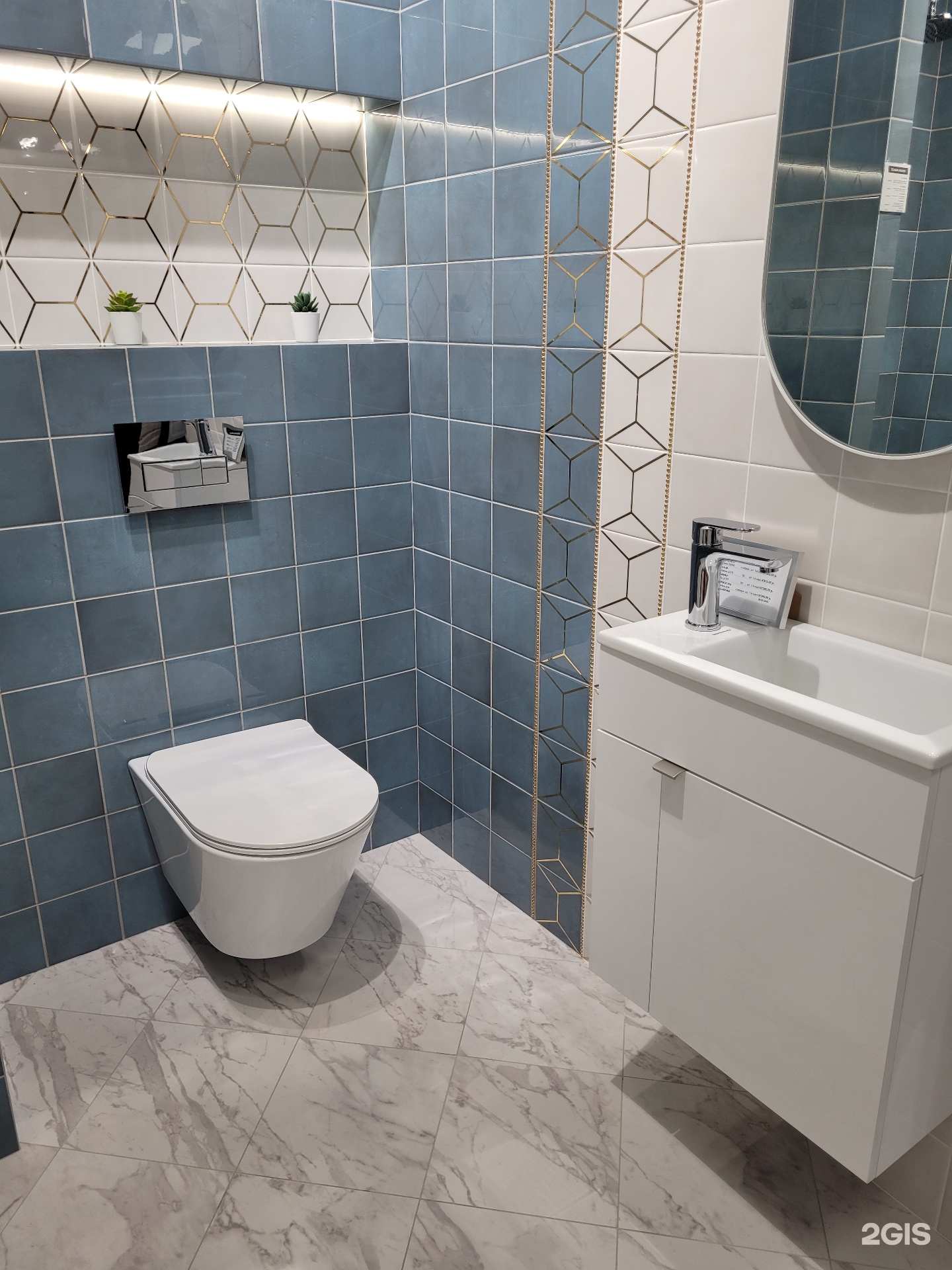 1440x1920  Kerama Marazzi, офис, ЖК Европейский, Военная, 9/2, Новосибирск — 2ГИС