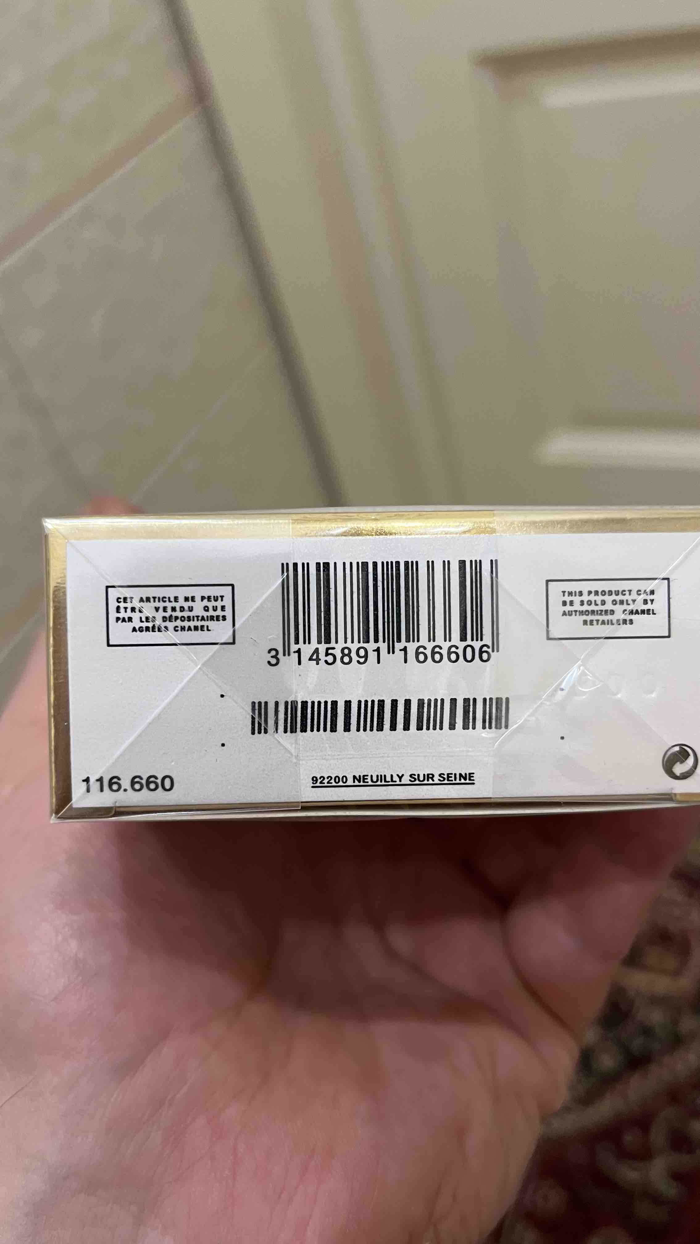 2268x4032  Купить парфюмерная вода Chanel Coco Mademoiselle Intense 100 мл, цены на  Мегамаркет | Артикул: 100023978094