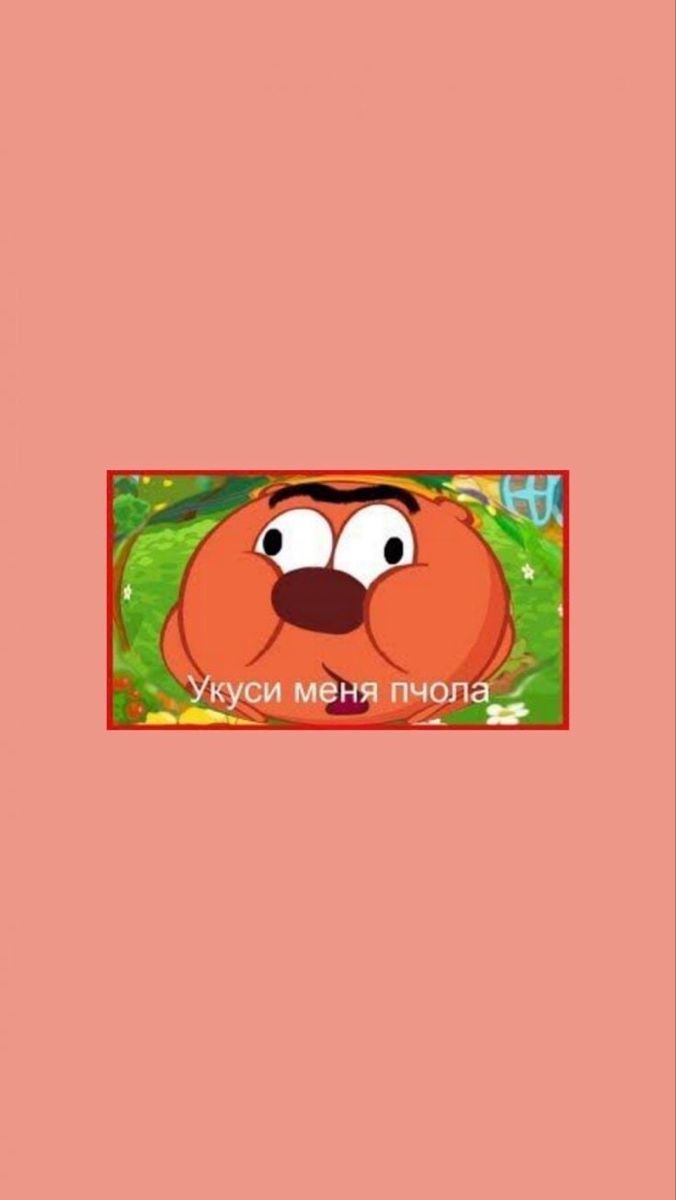 676x1200  Супер картинки на телефон - 69 фото