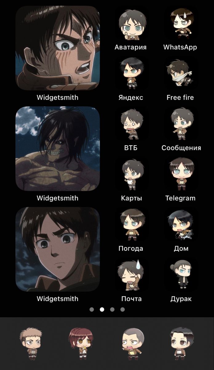 696x1200  Пин на доске Aesthetic