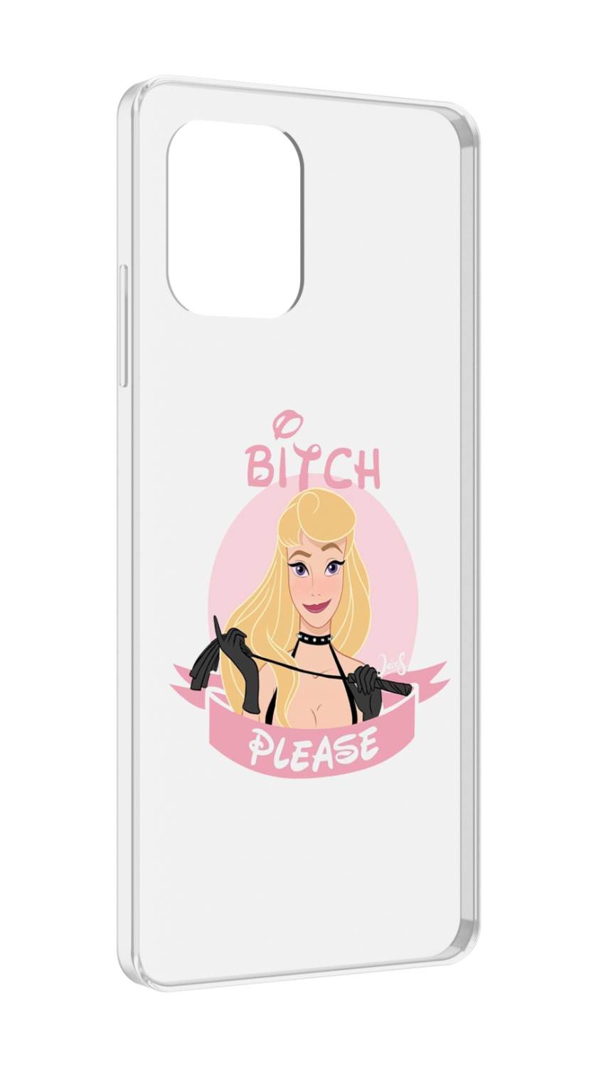 831x1500  Чехол MyPads принцесса-аврора женский для UMIDIGI Power 7 Max / Power 7S,  купить в Москве, цены в интернет-магазинах на Мегамаркет