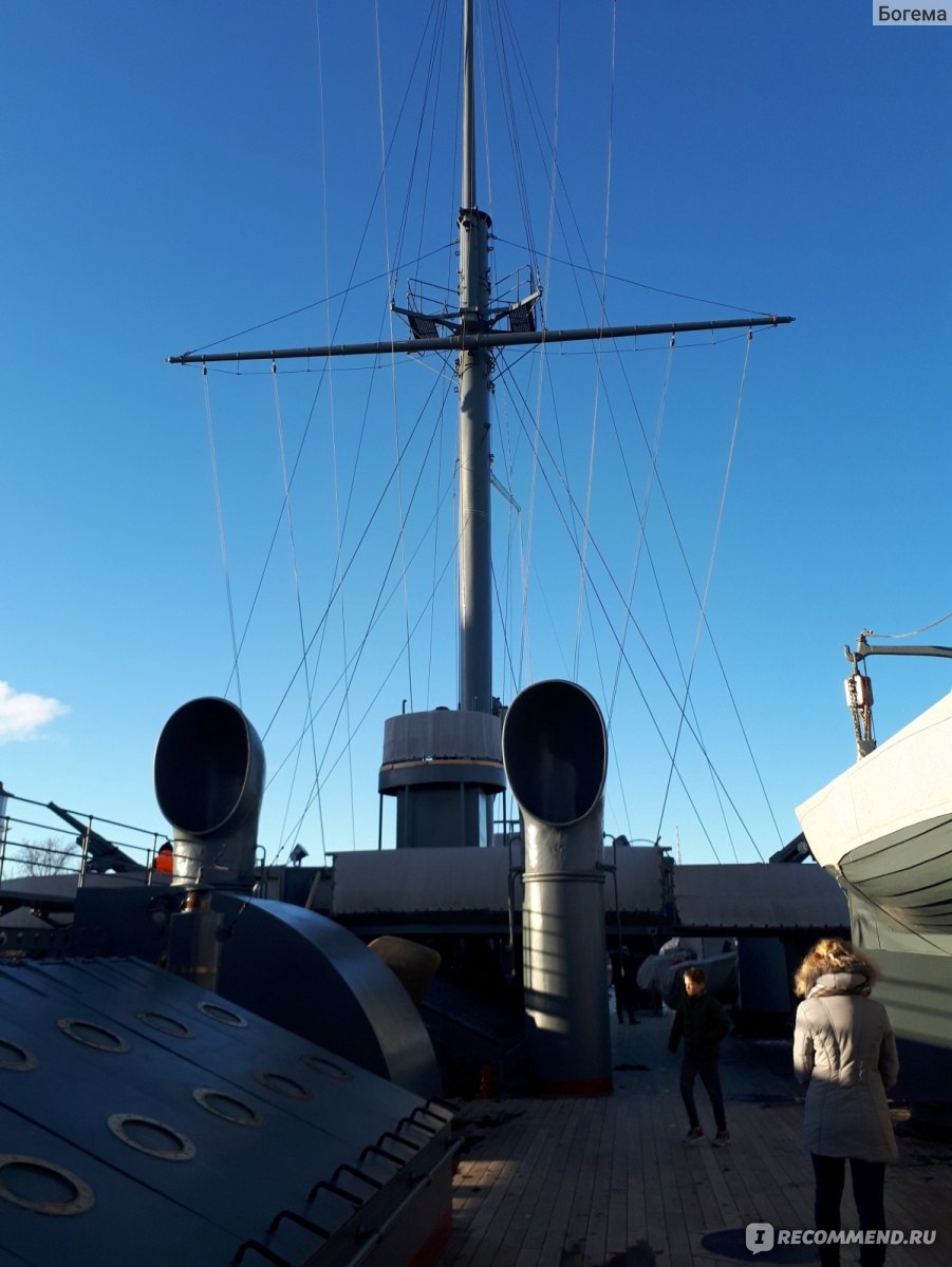 901x1200  Крейсер \"Аврора\", Санкт-Петербург - «⛴?Действующий крейсер \"Аврора\" -  отголосок революции и тот самый знаменитый гордый \"Варяг\"!?⛴» | отзывы