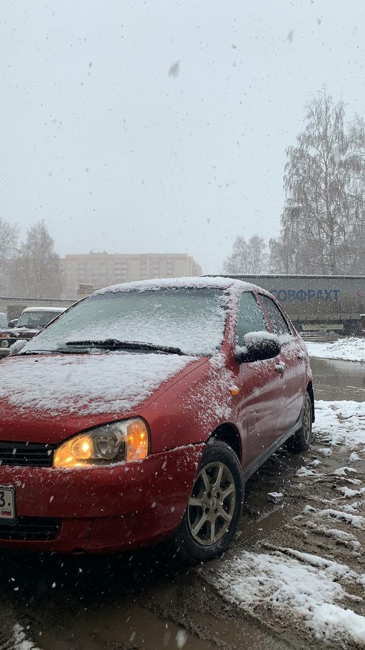 720x1280  Лада калина в 2023 г | Ладан, Обои, Автомобили