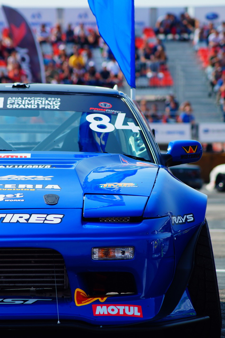 852x1280  GEOMETRIA: Geometria Asia Pacific D1 Primring GP