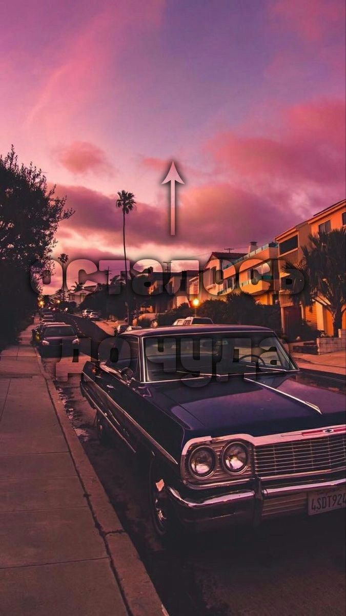 675x1200  Обои с машиной Обои закат Обои на телефон Обои IOS | Sky aesthetic, Sunset  pictures, Old sports cars