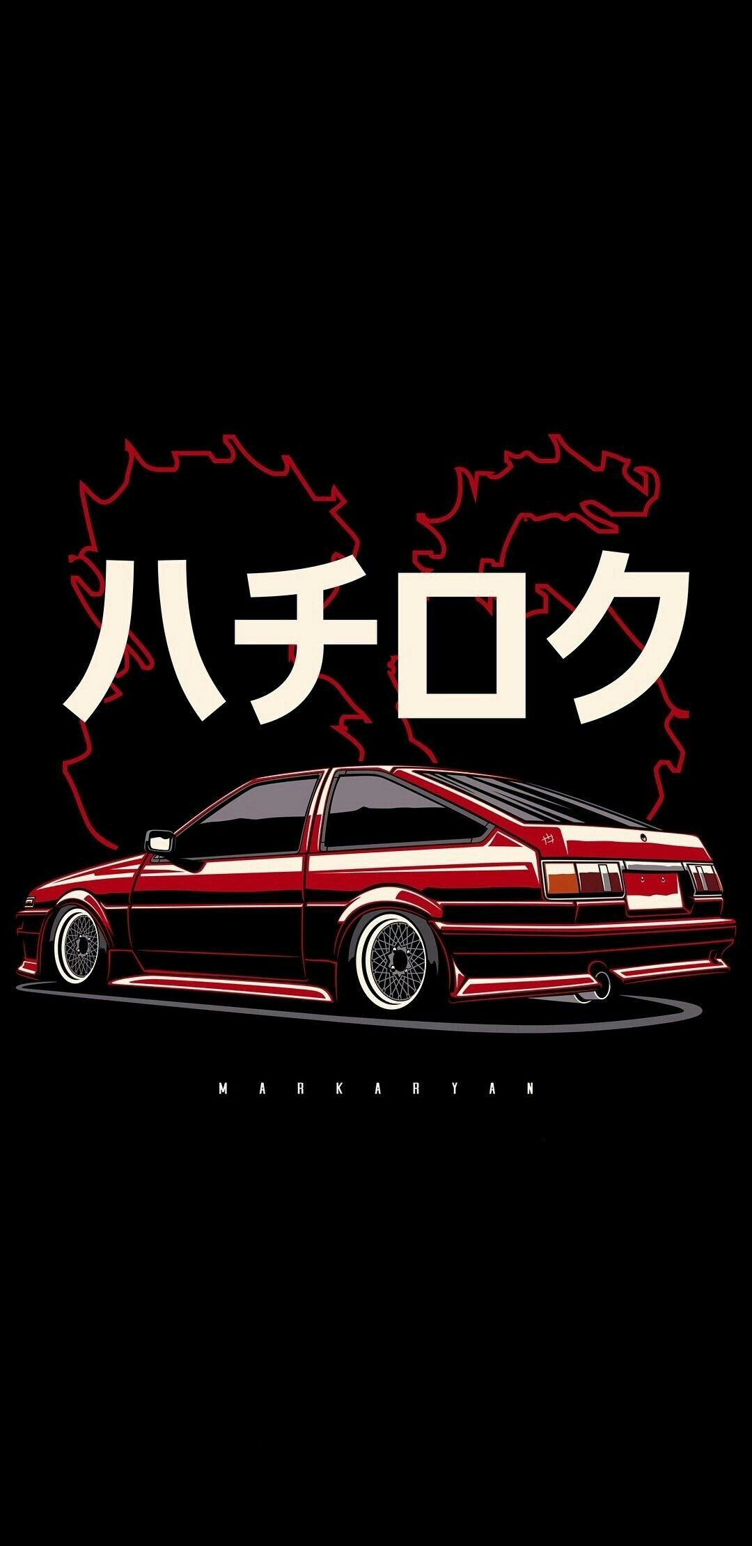 1080x2220  Pin by Gabriel Melo on Mobile wallpapers | Jdm cars, Jdm wallpaper, Art cars