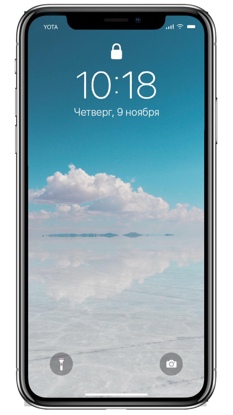 750x1334  10 обоев для iPhone, которые нужно сохранить прямо сейчас