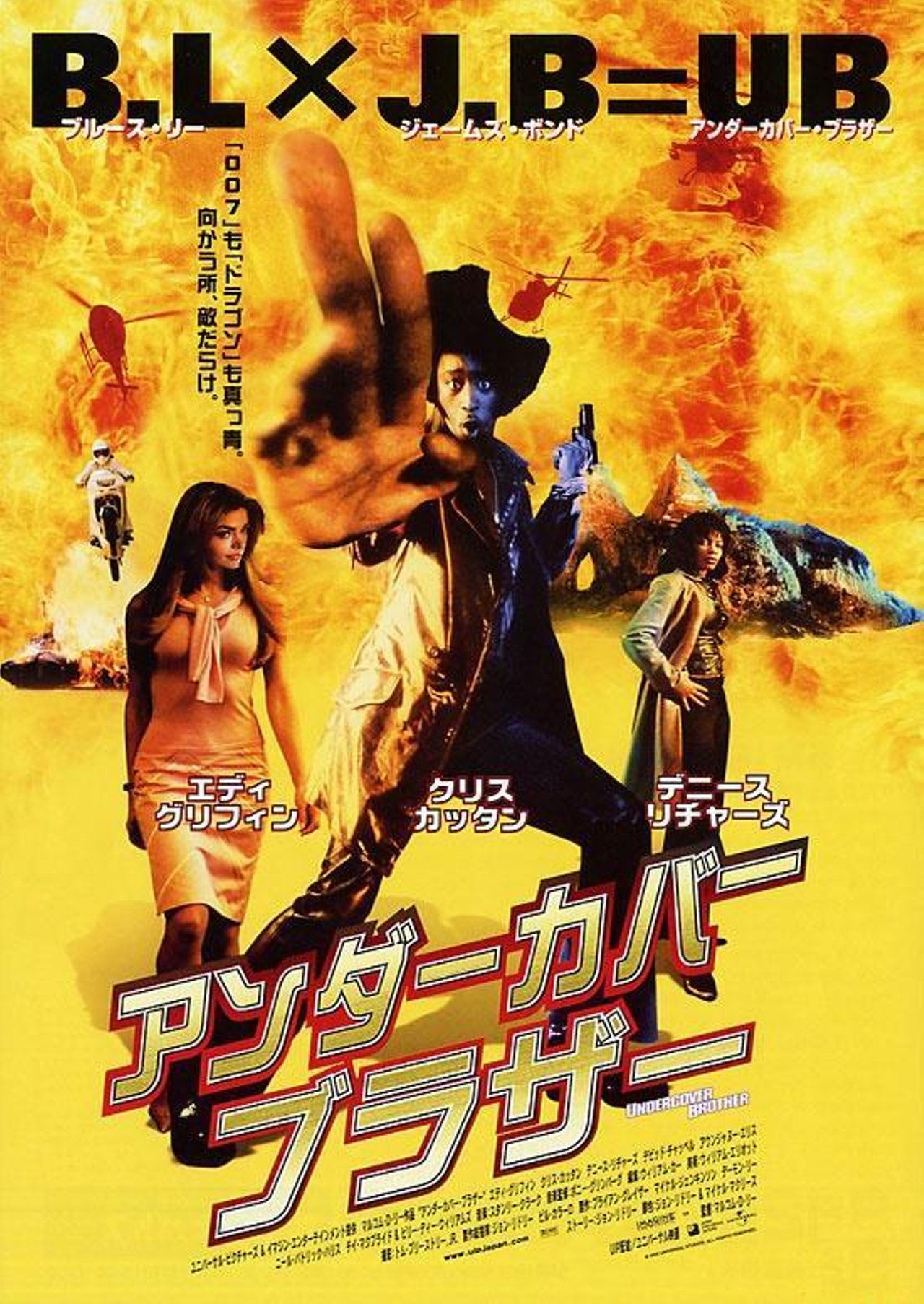 1280x1806  Читаем книгу: Джим Батчер «Летний рыцарь». Новое приключение Гарри Дрездена  | Книги | Мир фантастики и фэнтези