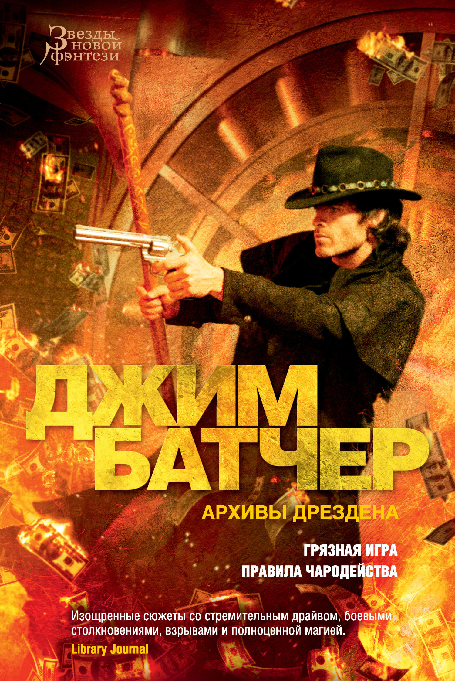 1500x2243  Авторская колонка