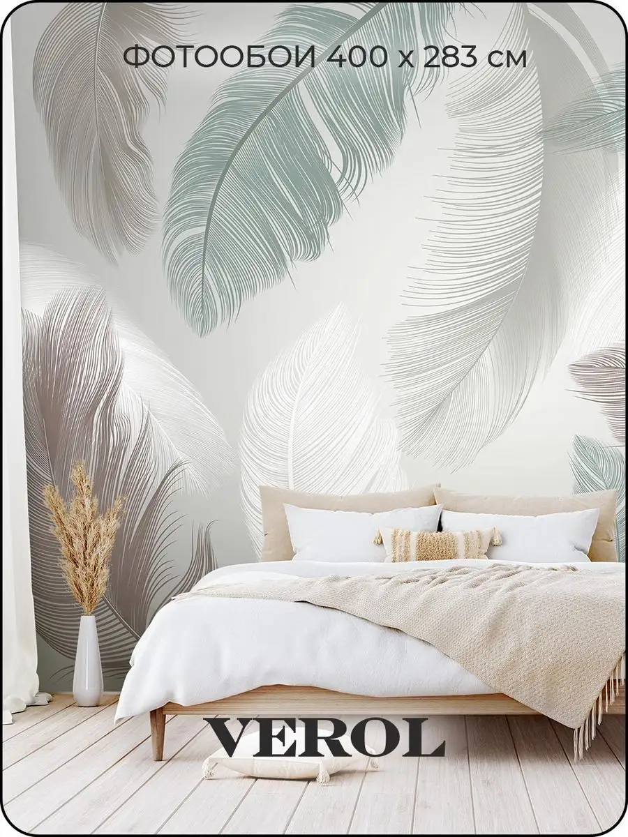 900x1200  Фотообои VEROL Флизелиновые фотообои 3d обои на стену Перья