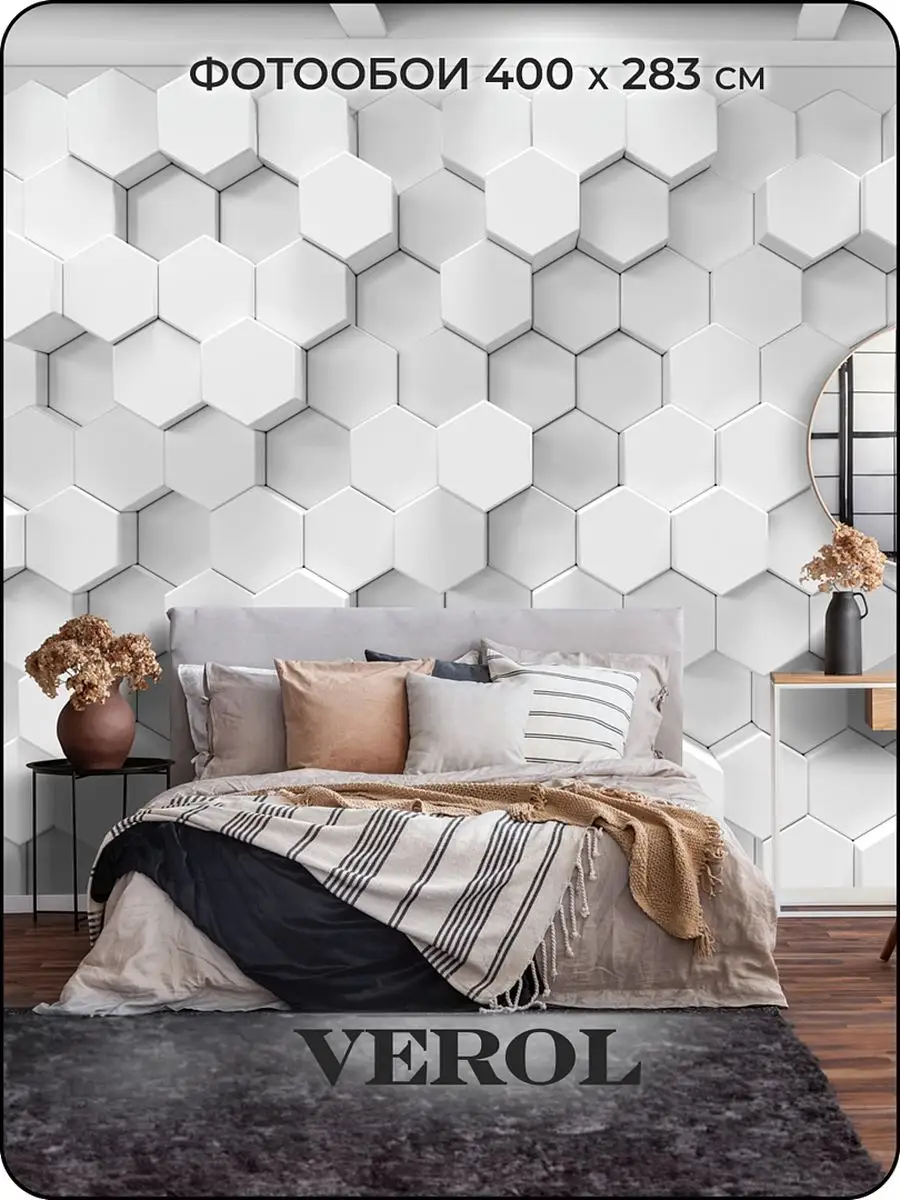 900x1200  Крутые яркие обои на телефон - фото и картинки: 69 штук