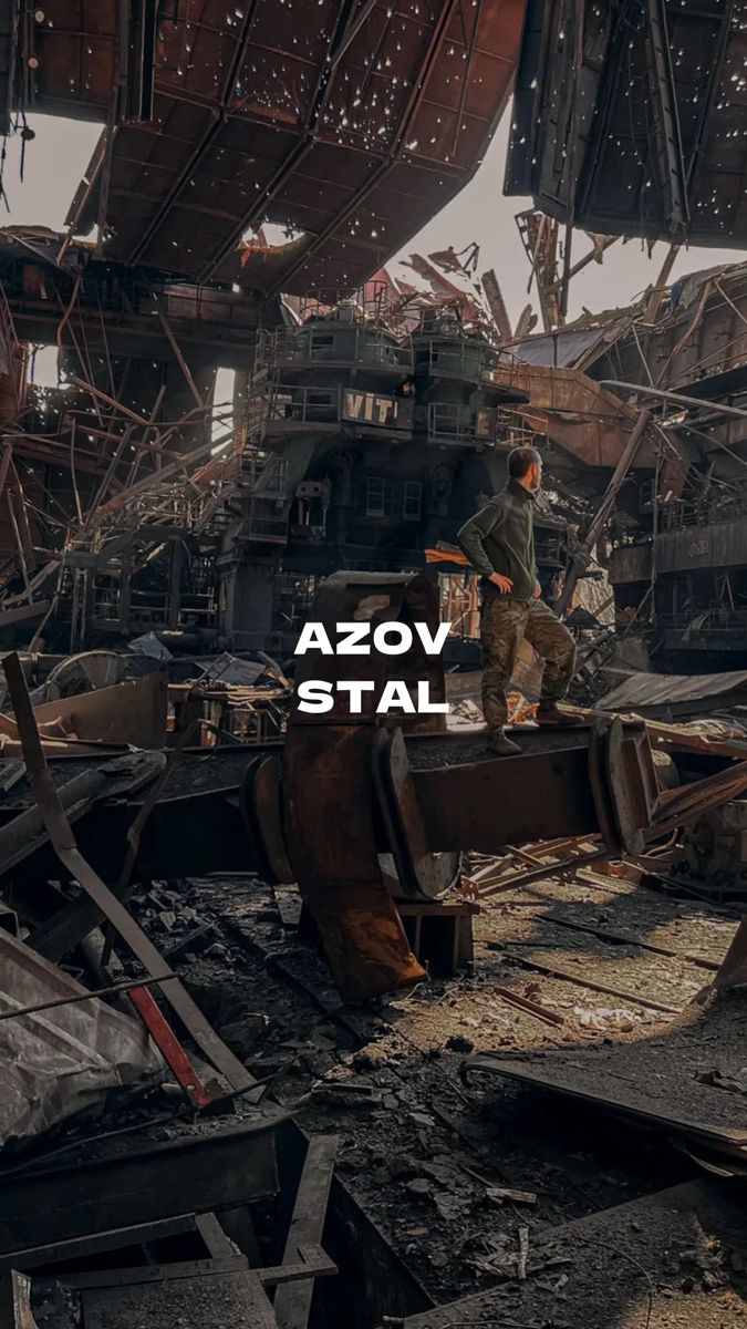 675x1200  Морской фон